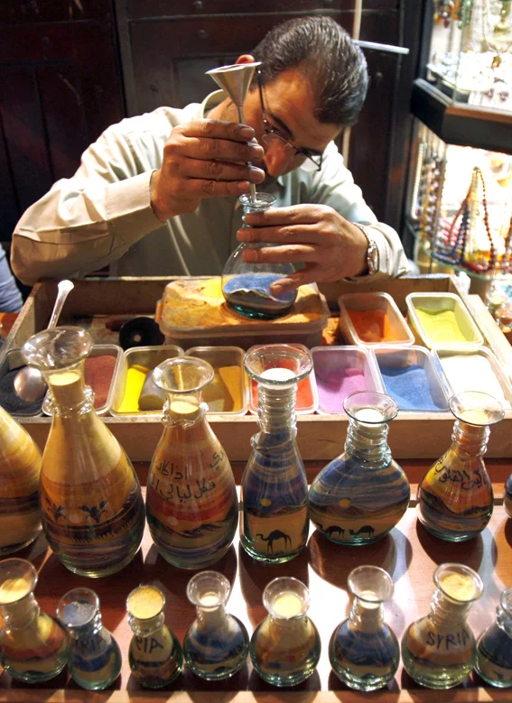 سوق الحميدية