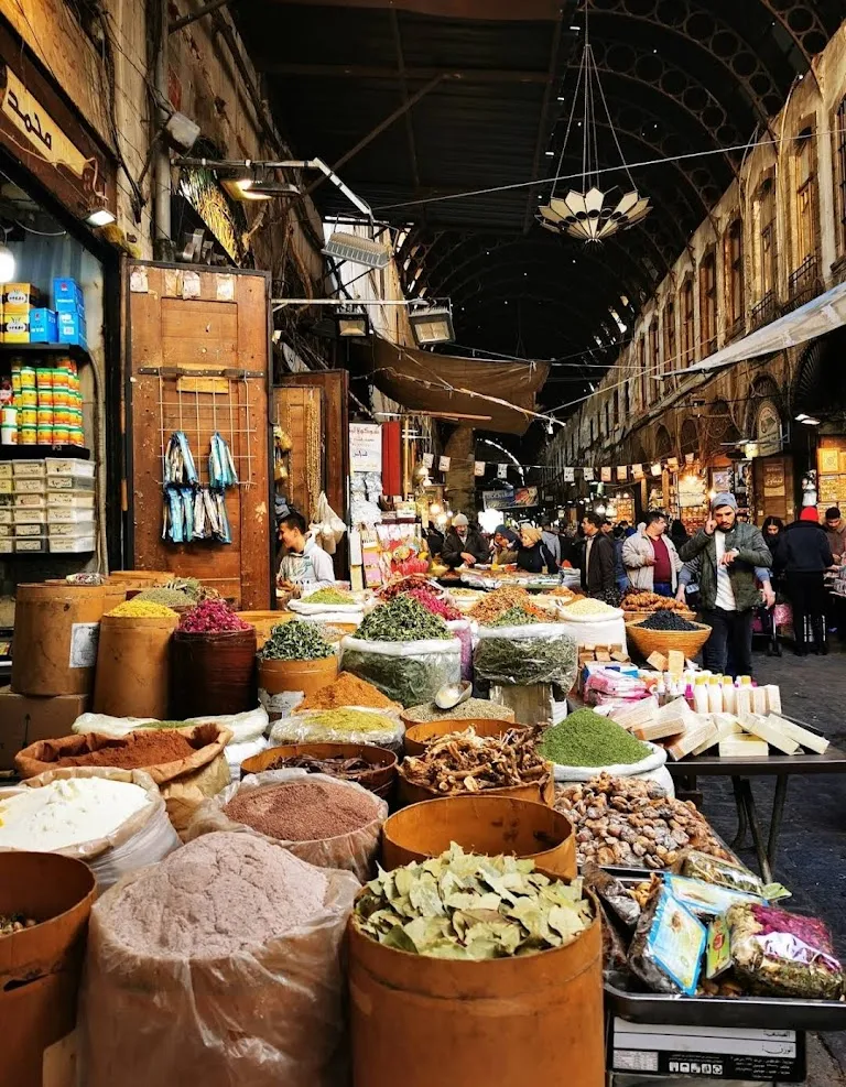 سوق الحميدية